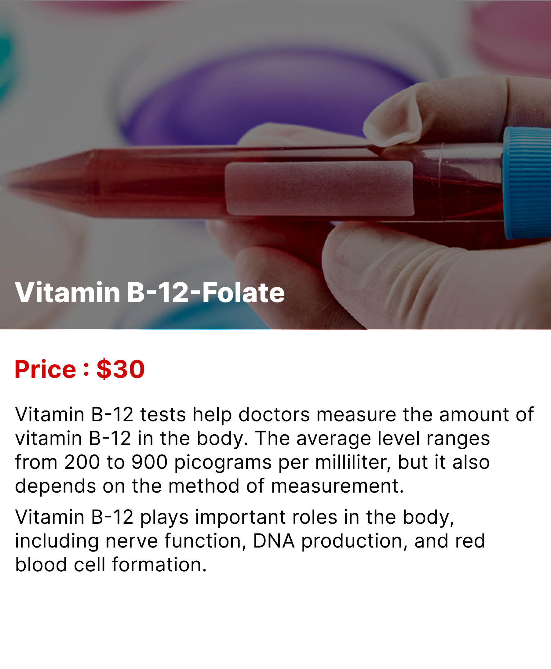 Vitamin B12 - Folate